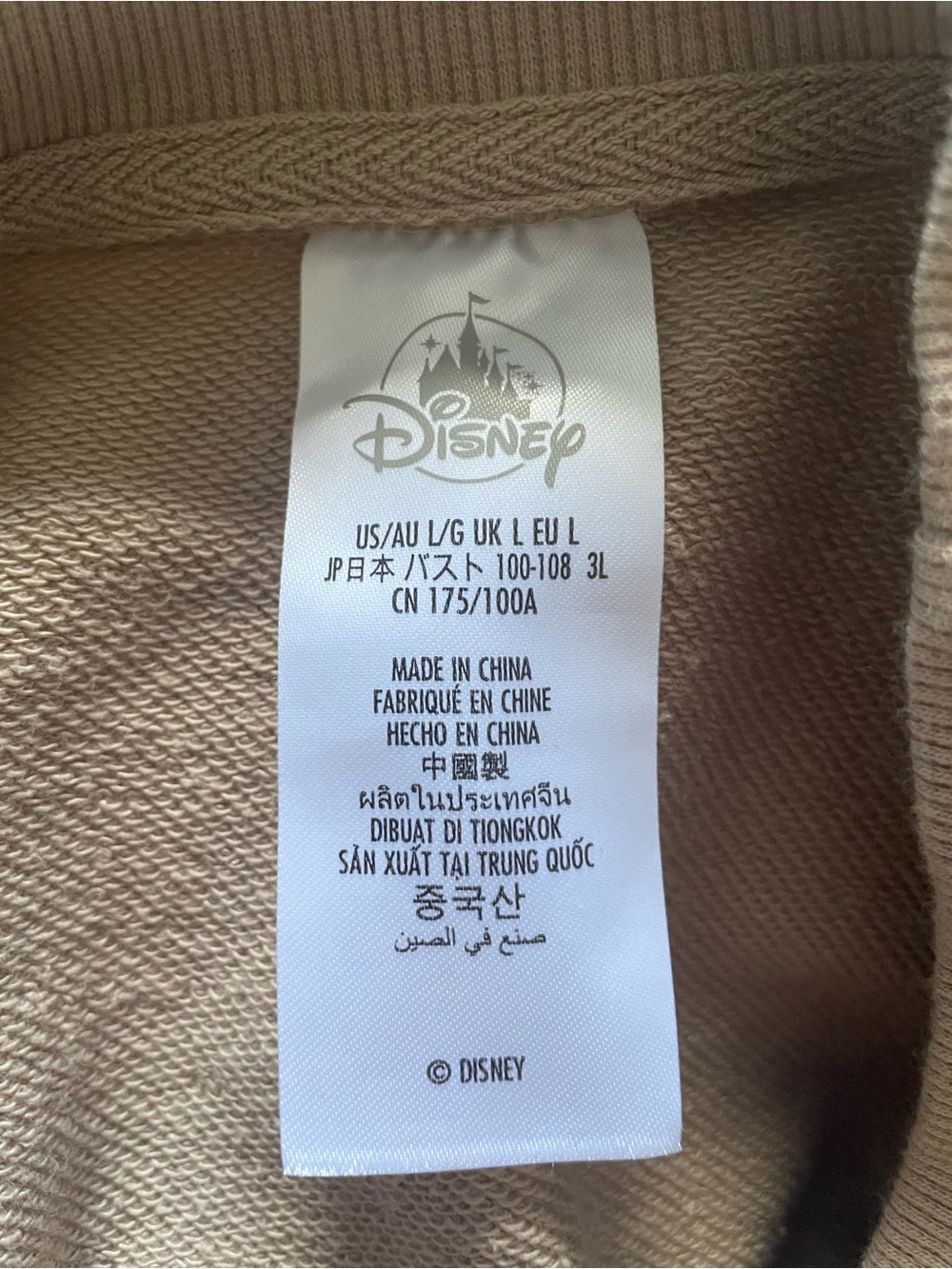 Disney Chip and Dale Crewneck Sweatshirt - Picture 7 of 7